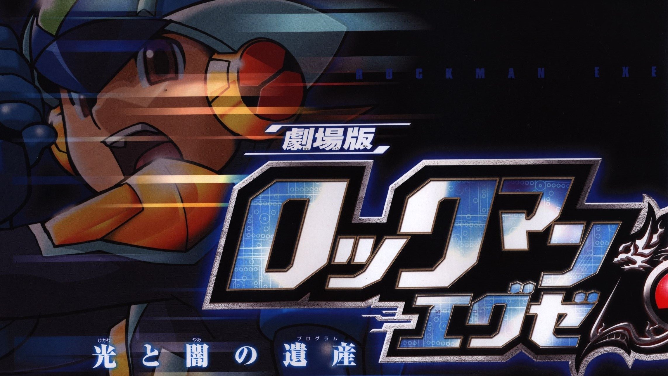 bg-hero